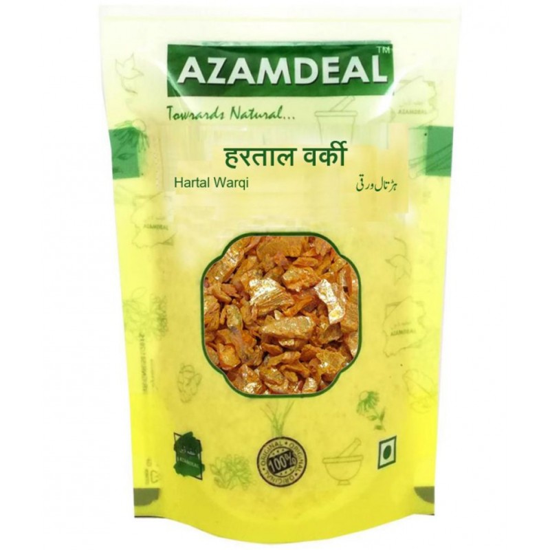 Azamdeal Hartaal Varki 25 gm 25 gm