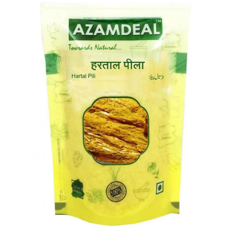 Azamdeal Hartaal Yellow 100 gm 100 gm