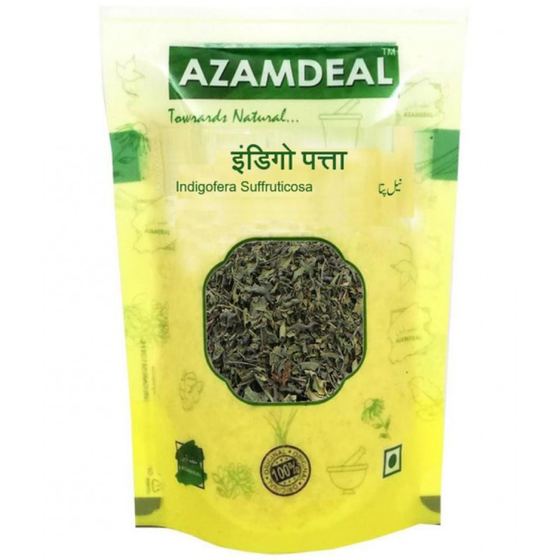 Azamdeal Indigo Leaf 200 gm 200 gm