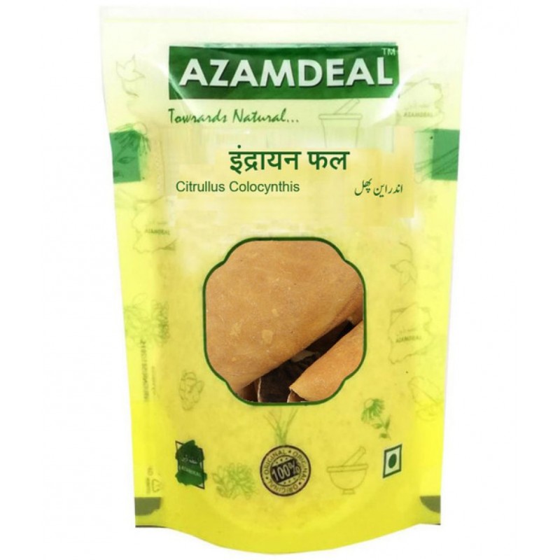 Azamdeal Indrayan Phal 200 gm 200 gm