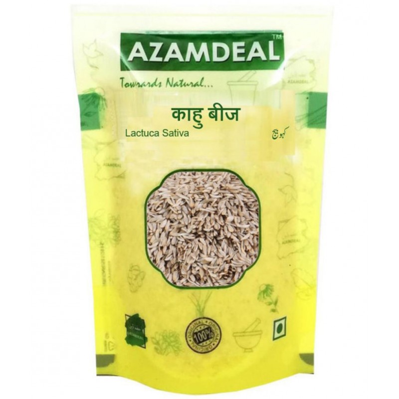 Azamdeal Kahu Seeds 200 gm 200 gm