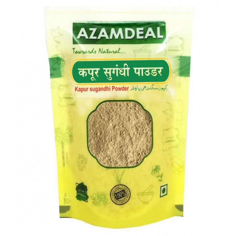 Azamdeal Kapoor Sugandhi Powder Pack of 2 (50g X2) 100 gm