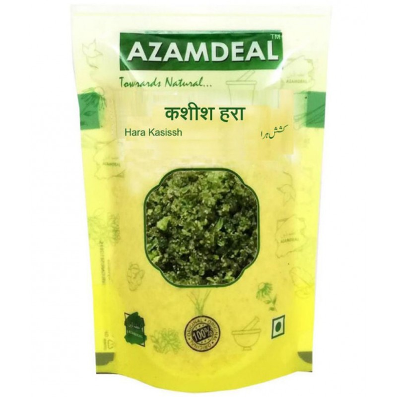 Azamdeal Kasheesh Hara 500 gm 500 gm