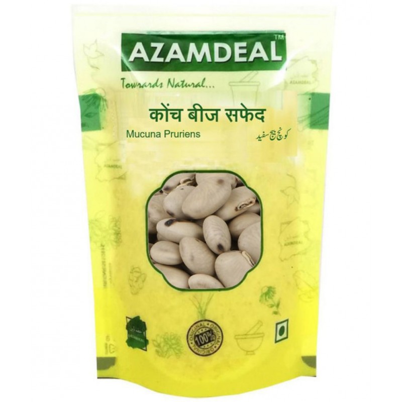 Azamdeal Kaunch Seeds White 200 gm 200 gm