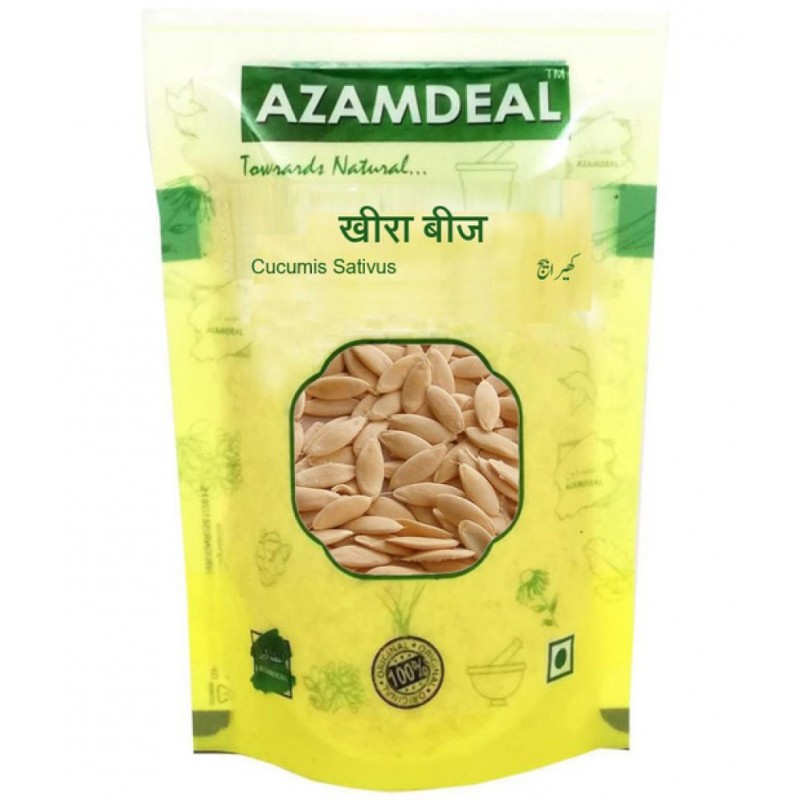 Azamdeal Kheera Beej 100 gm 100 gm