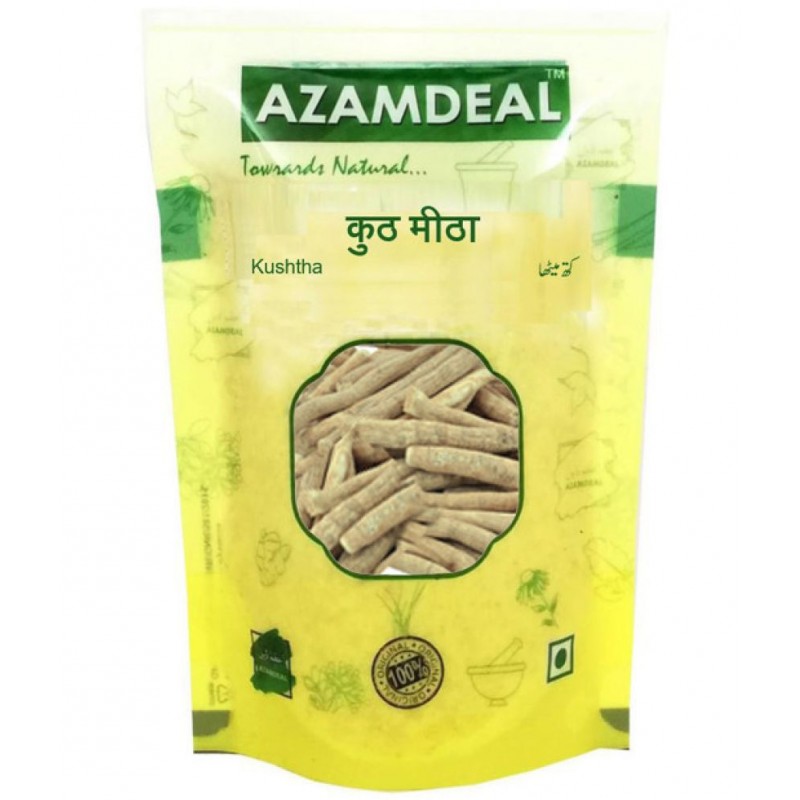 Azamdeal Kuth (Meetha) 200 gm 200 gm