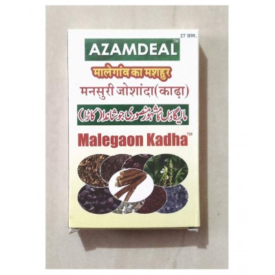 Azamdeal Malegaon Kadha / Mansura Kadha (Pack of 4) 108 gm Pack of 4