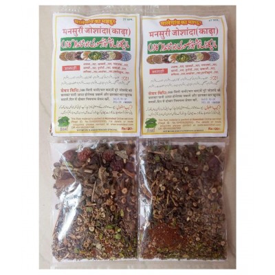 Azamdeal Malegaon Kadha / Mansura Kadha (Pack of 4) 108 gm Pack of 4