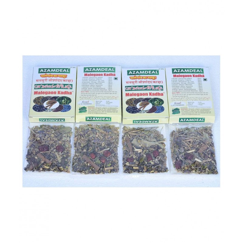 Azamdeal Malegaon Kadha / Mansura Kadha (Pack of 4) 108 gm Pack of 4