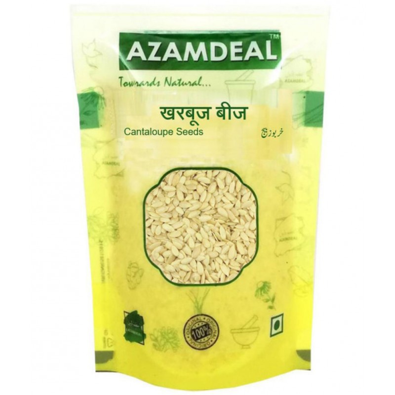 Azamdeal Muskmelon Seeds 200 gm 200 gm
