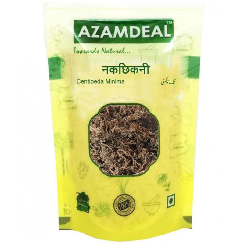 Azamdeal NakChikni 50 gm 50 gm