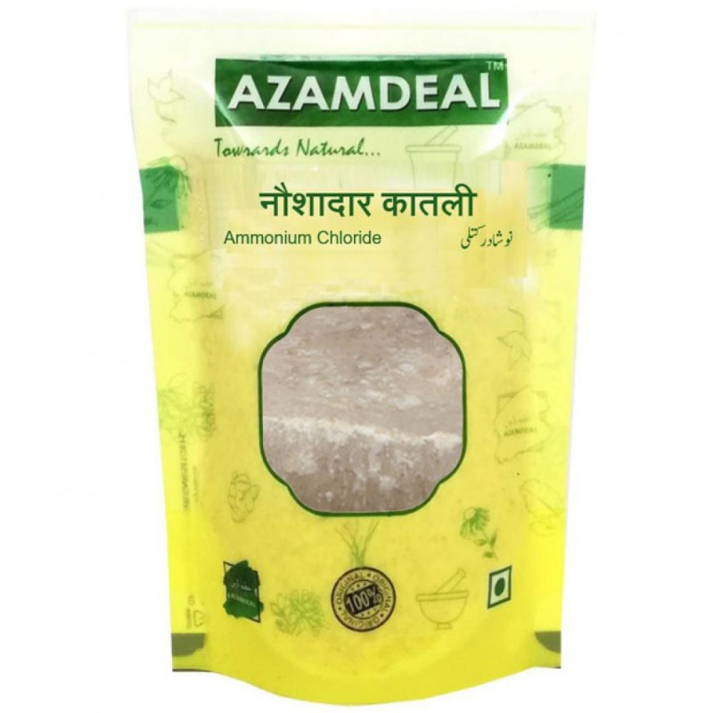 Azamdeal Nausadar Katli 500 gm 500 gm