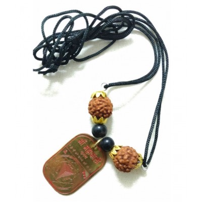 BEST Buy Sidh Shri Alokik Divya Maha Kali Kavach Pendent Locket in Red Thread Puja Article+ Free Assured Gift