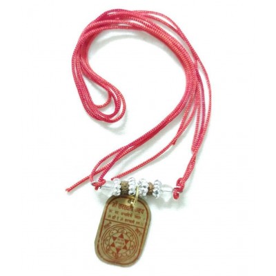 BEST Buy Sidh Shri Alokik Divya Saraswati Kavach Pendent Locket Rudraksha in Red Thread Puja Article