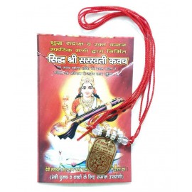 BEST Buy Sidh Shri Alokik Divya Saraswati Kavach Pendent Locket Rudraksha in Red Thread Puja Article