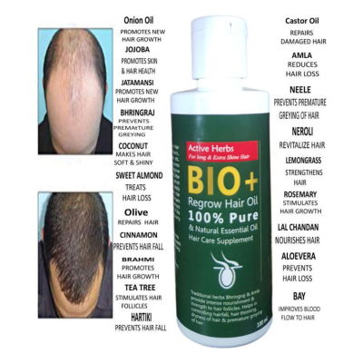 BIO+ Hair Fall control& Hair Growth Oil 200 ml Pack Of 2