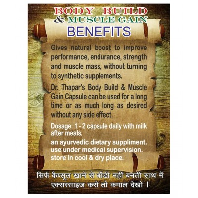 BODY BUILD AND MUSCLE GAIN CHEMICAL FREE HERBAL Capsule 500 mg