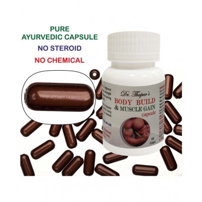BODY BUILD AND MUSCLE GAIN CHEMICAL FREE HERBAL Capsule 500 mg