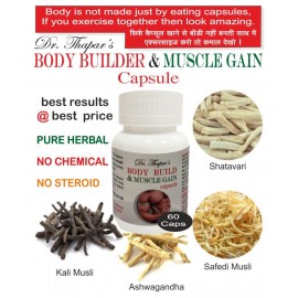 BODY BUILD AND MUSCLE GAIN CHEMICAL FREE HERBAL Capsule 500 mg