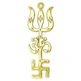 BRASS Tri shakti Yantra (Swastik Om Trishul Symbol) ( SMALL SIZE 3.5 INCH ) BRASS Tri shakti Yantra (Swastik Om Trishul Symbol) ( SMALL SIZE 3.5 INCH )
