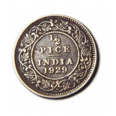 BRITISH INDIA 1/2 PICE GEORGE V COPPER COIN - OLD INDIA COIN ( YEARS WILLBE CHANGED )