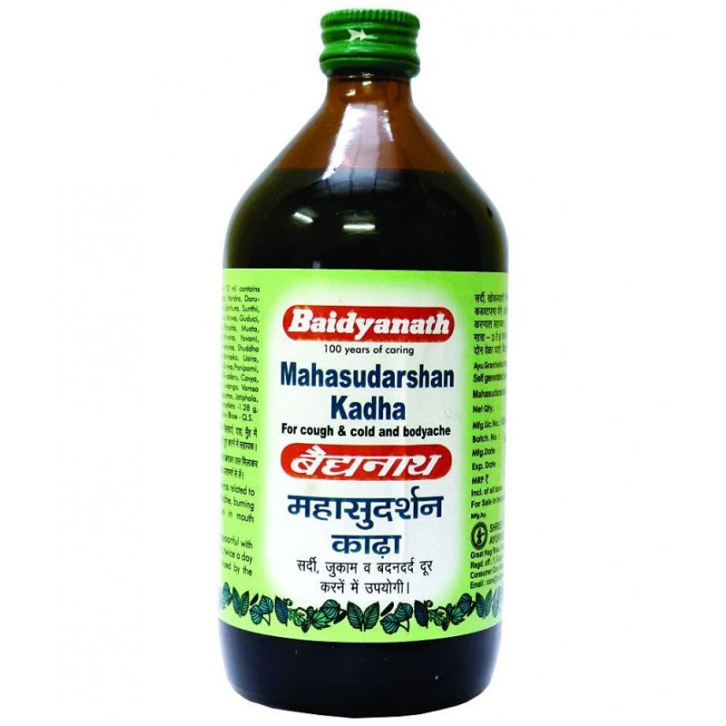Baidyanath - Liquid For Cold ( Pack Of 2 )