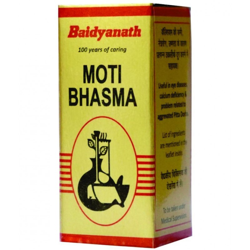 Baidyanath - Powder For Immunity ( Pack of 1 )