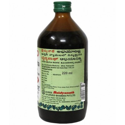 Baidyanath Abhayarishta Constipation Relief Liquid 220 ml Pack of 3