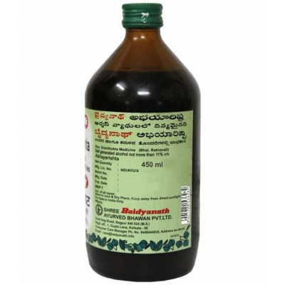 Baidyanath Abhayarishta Constipation Relief Liquid 450 ml Pack of 3