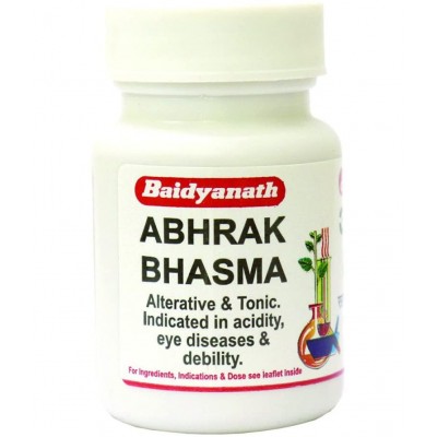 Baidyanath Abhrak Bhasma  Powder 10 gm Pack Of 2