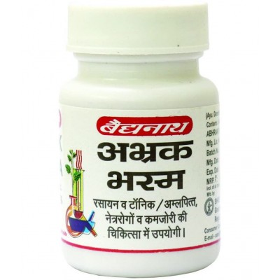 Baidyanath Abhrak Bhasma  Powder 10 gm Pack Of 2