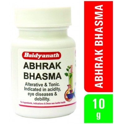 Baidyanath Abhrak Bhasma  Powder 10 gm Pack Of 2