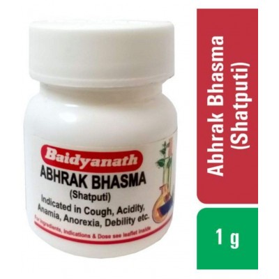 Baidyanath Abhrak Bhasma Sahasraputi Powder 1 gm Pack of 1