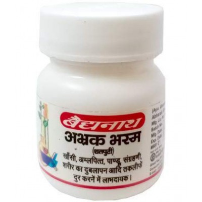 Baidyanath Abhrak Bhasma (Shatputi) Powder 1 gm Pack Of 1