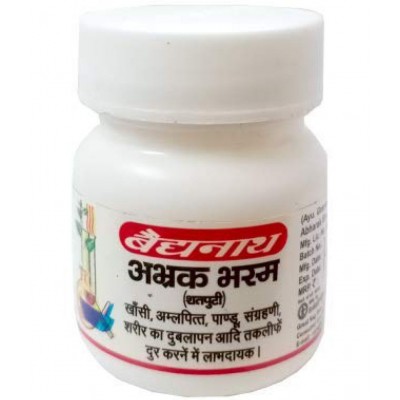 Baidyanath Abhrak Bhasma (Shatputi) Powder 1 gm Pack of 3