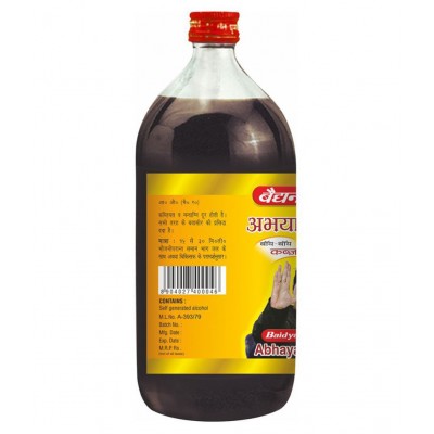 Baidyanath Abhyarishtha- Pack of 2 (450 ml) Liquid 450 ml