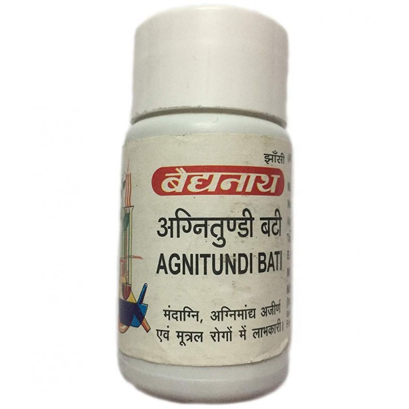 Baidyanath Agnitundi bati  (Pack Of 2)