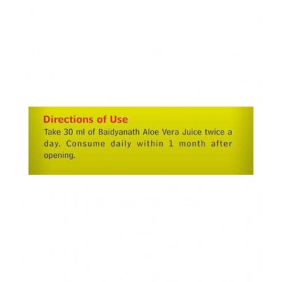 Baidyanath Aloe Vera Juice - 1 Ltr (Pack of 3) Liquid 1 ml Pack of 3
