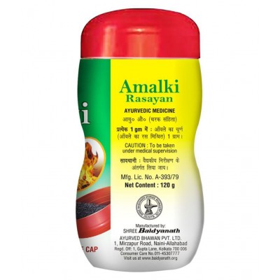 Baidyanath Amalki Rasayan | (240 g) Paste 240 gm