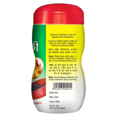 Baidyanath Amalki Rasayan | (240 g) Paste 240 gm