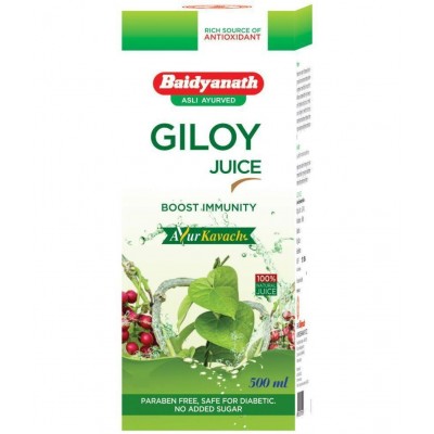 Baidyanath Amla & Giloy Juice Combo Liquid 1500 ml Pack Of 2