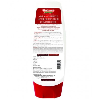 Baidyanath Amla & Hibiscus Hair Conditioner Liquid 200 ml Pack Of 2