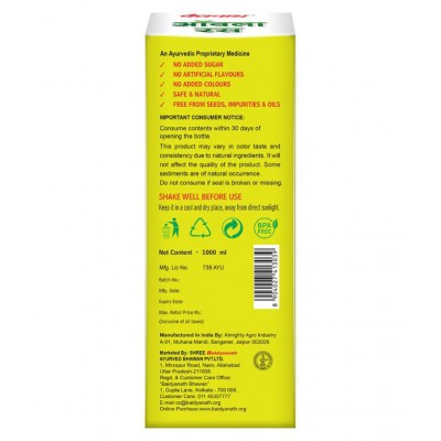 Baidyanath Amla Juice - 1 Ltr (Pack of 4) (4000 ml) Liquid 1 ml