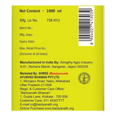 Baidyanath Amla Juice - 1L (1000 ml) Liquid 1000 ml Pack of 1