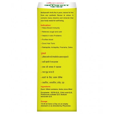Baidyanath Amla Juice - 1L (1000 ml) Liquid 1000 ml Pack of 1