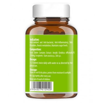 Baidyanath Amlaki (Amla) Tablets | 60 TB Tablet 60 no.s