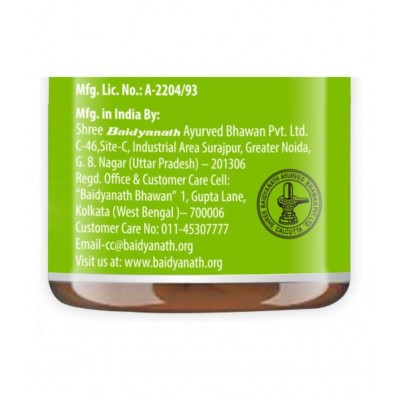 Baidyanath Amlaki (Amla) Tablets | 60 TB Tablet 60 no.s