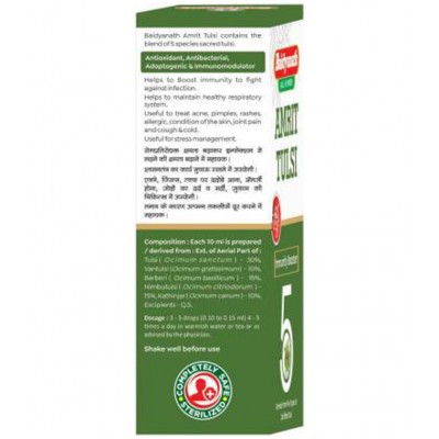 Baidyanath Amrit Tulsi Liquid 30 ml Pack Of 1
