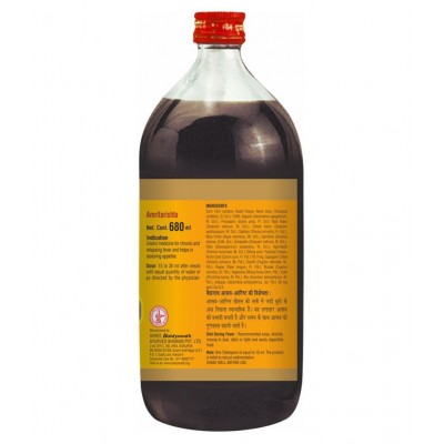 Baidyanath Amritarishta (450 ml) Liquid 450 ml