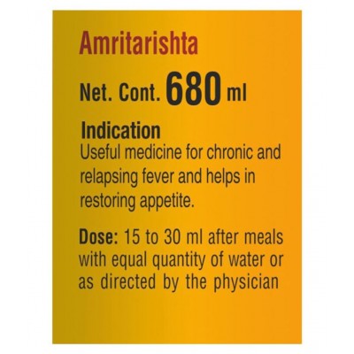 Baidyanath Amritarishta (450 ml) Liquid 450 ml